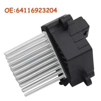 

64116923204 64116929486 64118385549 64118364173 For BMW E46 E39 X5 X3 Car Heater Blower Motor Resistor car accessories