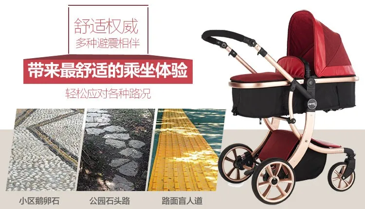 20161217_152638_016