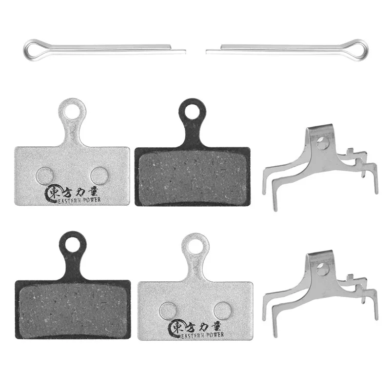 Тормоз для велосипеда MTB колодки Shimano XTR/XT M8000/DEORE M615/SLX M675 ALFINE S700 тормозные 4 пары |