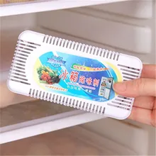 Мешочки и боксы для активированного угля Холодильник Дезодорант антибактериальный дезодорирующий коробка активированный уголь