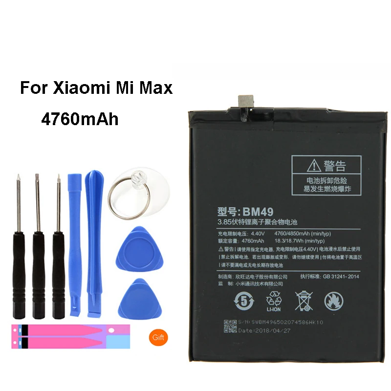 

Original BM49 Battery For Xiaomi Mi Max Real Capacity 4760mAh Replacement Li-ion Battery + Tool