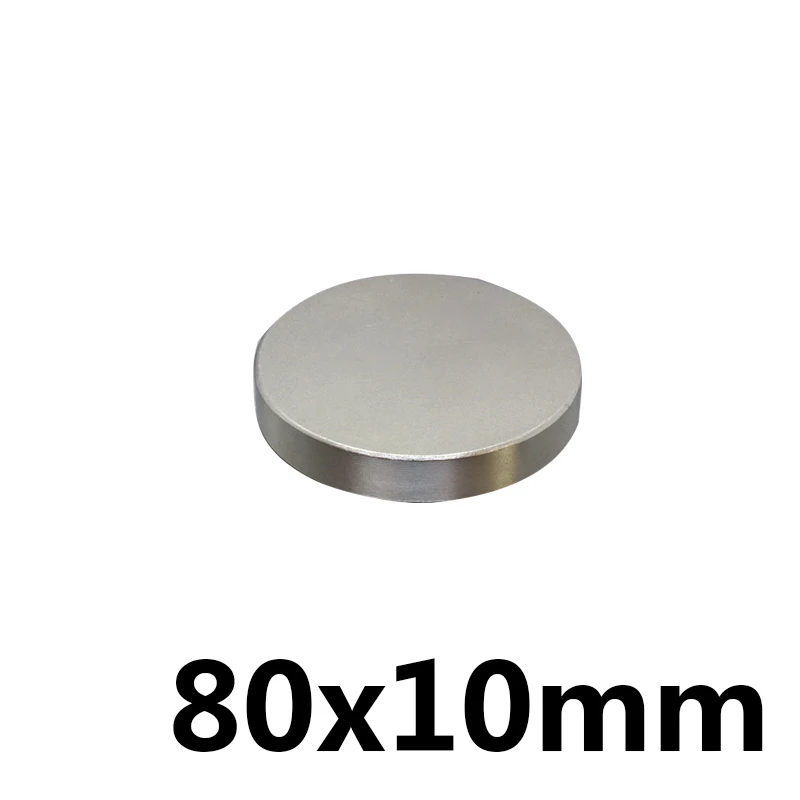 

1 Pcs 80x10 Neodymium Magnet Disc Permanent N35 NdFeB Small Round Super Powerful Strong Magnetic Magnets 80mm x 10mm