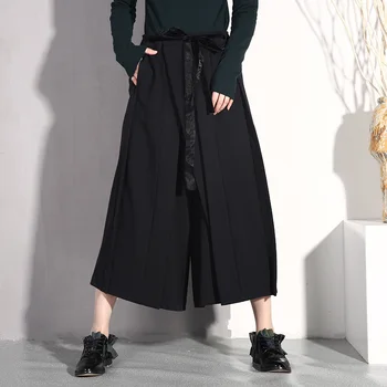 

LANMREM 2020 Female New Spring Summer Elastic High Waist Pleated Bandage Patchwork Wide Leg Pants Women Fashion Trousers JO579