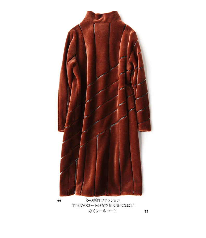 wool