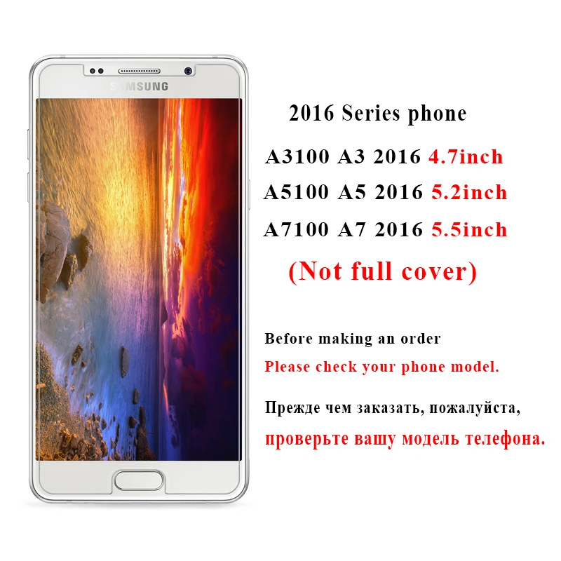 0-3mm-Tempered-Glass-For-Samsung-Galaxy-A3-A5-A7-A310F-A510F-A710F-A7100-J1-J120F (1)
