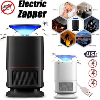 

USB Powered Photocatalyst Mosquito Trap Lamp Mosquito Killer Lamp LED Bug Zapper Insect Trap Radiationless Insect Killer Lamp