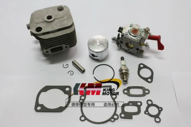 

23CC,26CC to 29CC Engine Upgrade Kit for 1/5 fg baja hpi 5t,5b,ss Including Spark plug, carburetor