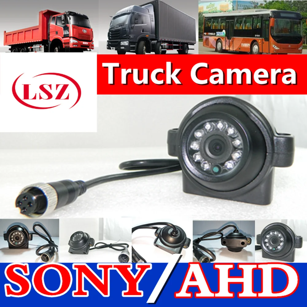 1 дюймовая мини боковая металлическая камера для грузовика cmos/ccd 420Tvl/700tvl/800tvl