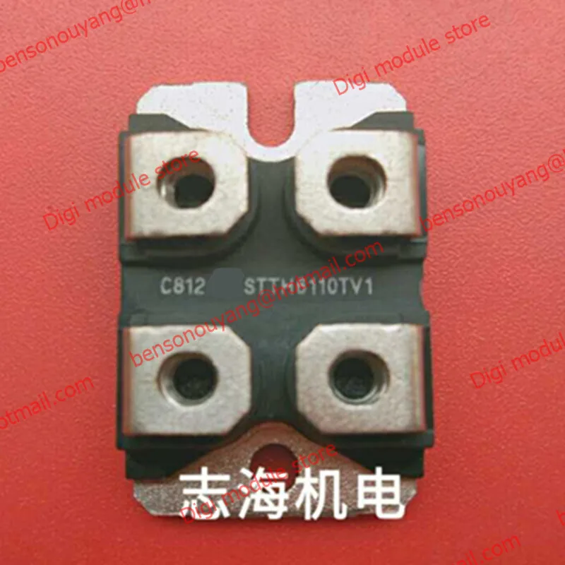 

STTH6110TV1 Free Shipping