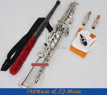 Silver Plated Soprano Saxophone Bb key to High F key and G key-2 Neckes
