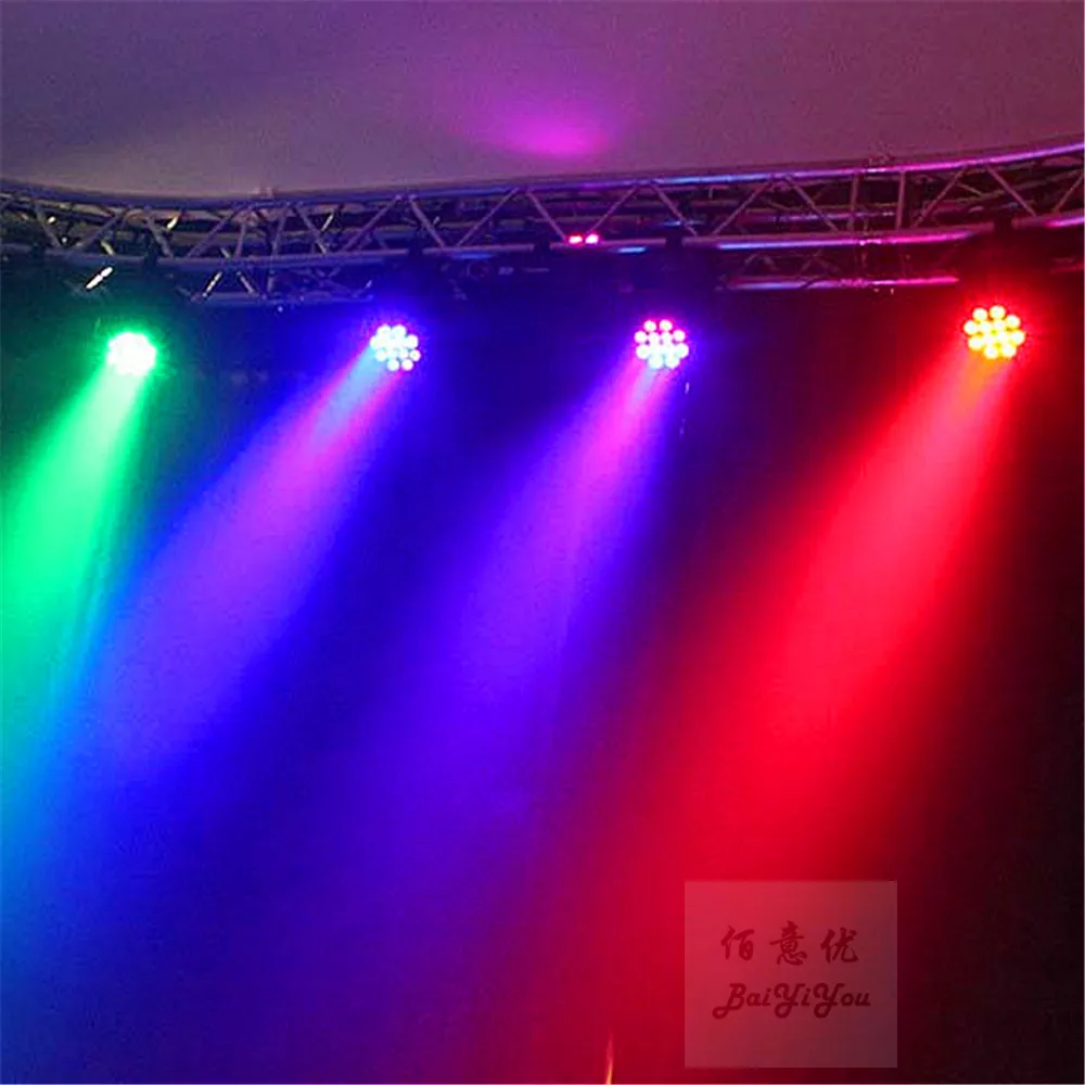 12pcs led moving head beam13