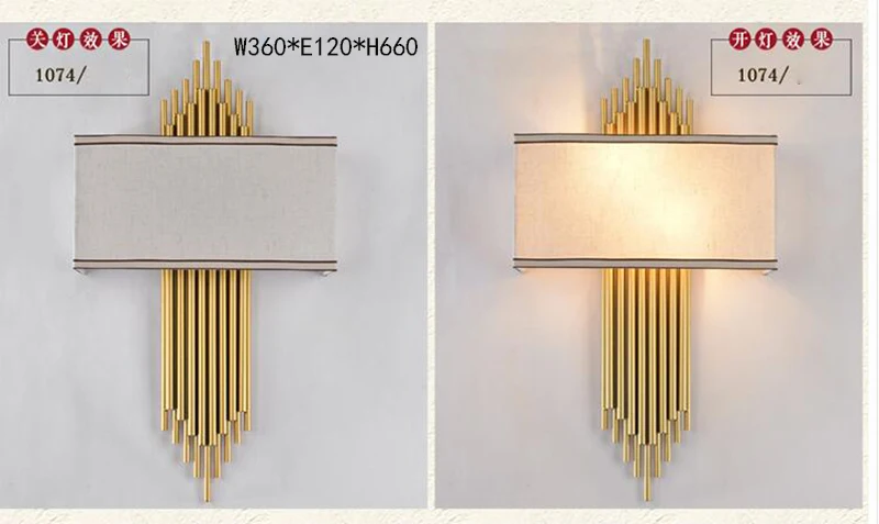 wall lamp 16