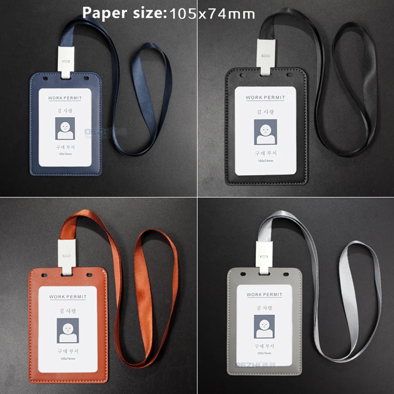 

105x74mm Vertical PU Leather Business Card Holder with Original Lanyard for Bank Cards Pocket Money, 1 or 2 Window Optional