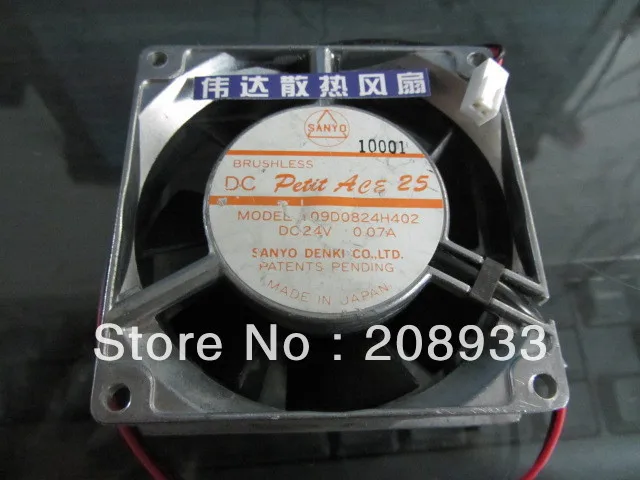 Для SANYO 8025 24 V 0.07A 109D0824H402