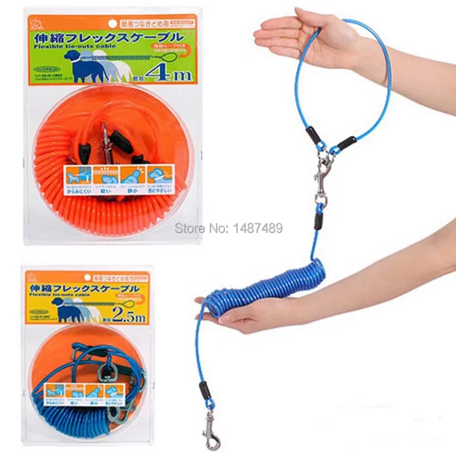 Выдвижная цепь для домашних животных, поводок для собак, соединенные поводки 2,5 м 4,0 м