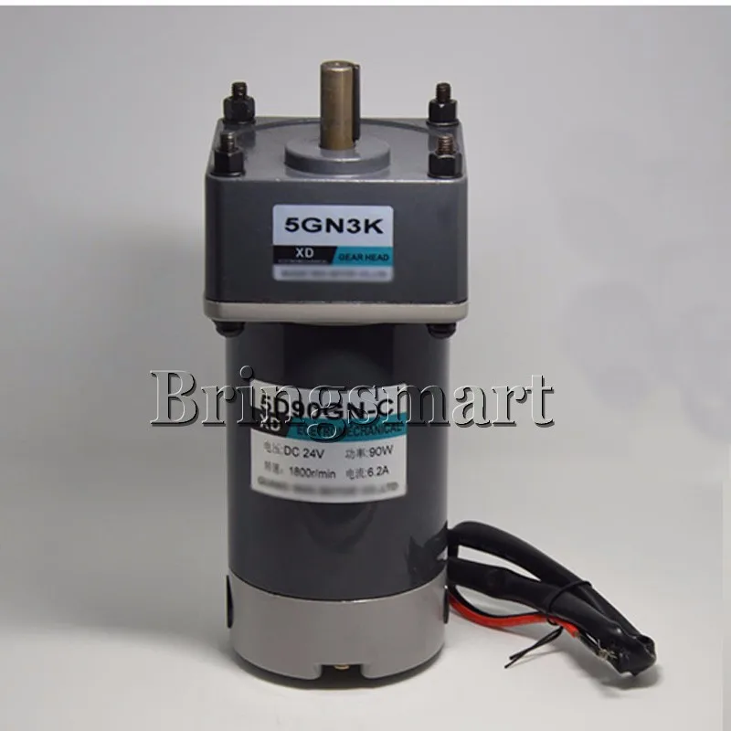 

5D90GN-C 12V 24V DC Geared Motor 90W High Torque DC Permanent Magnet Motor Adjustable Speed Reversible Electric Engine