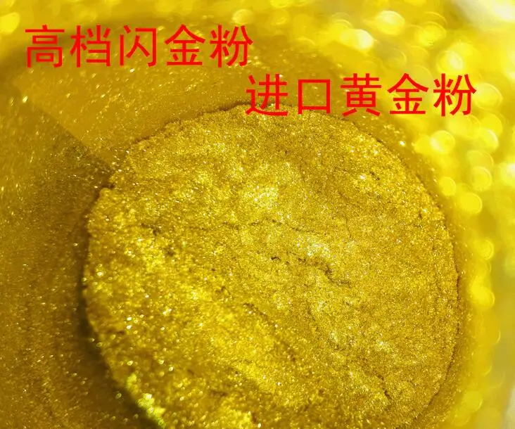 

extra fine Gold Pigment Powder 50 grams