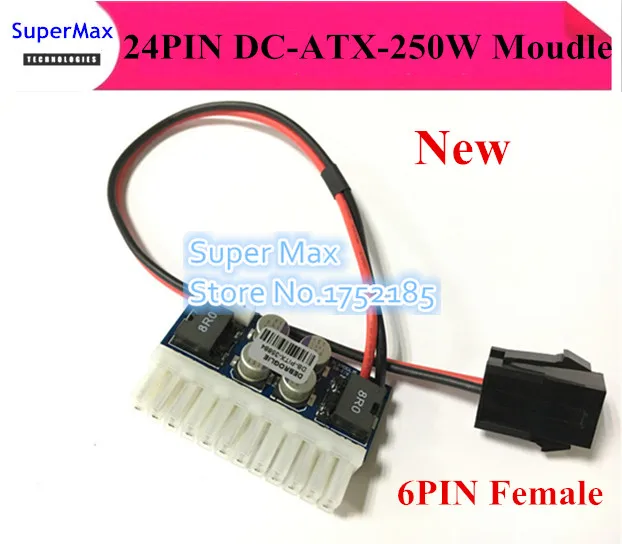 DHL/EMS DC 12V вход 24Pin Pico ATX 250W Переключатель PSU Car Mini ITX модуль питания Z1 4Pin ЦП 4P IDE molex