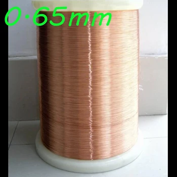 

cltgxdd Copper Wire enameled Repair 0.65 mm QA-1-130 Polyurethane enameled Wire