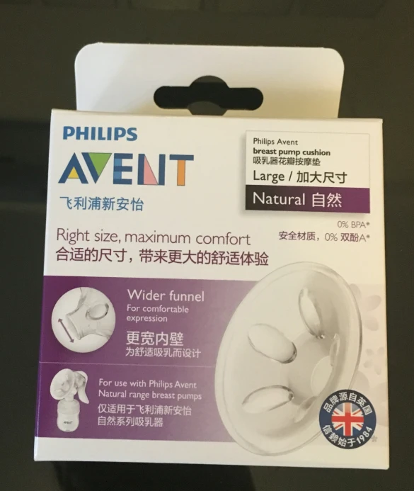 avent breast pump cushion sizes