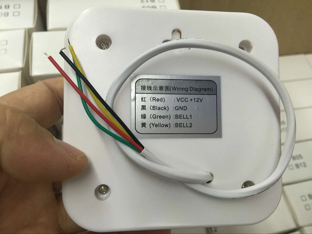 QQ20160926232859