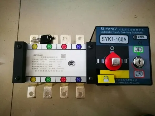 Быстрая доставка 160A SYK1 4P Suyang ATS работа 440V мощность 220V Двойная автоматический