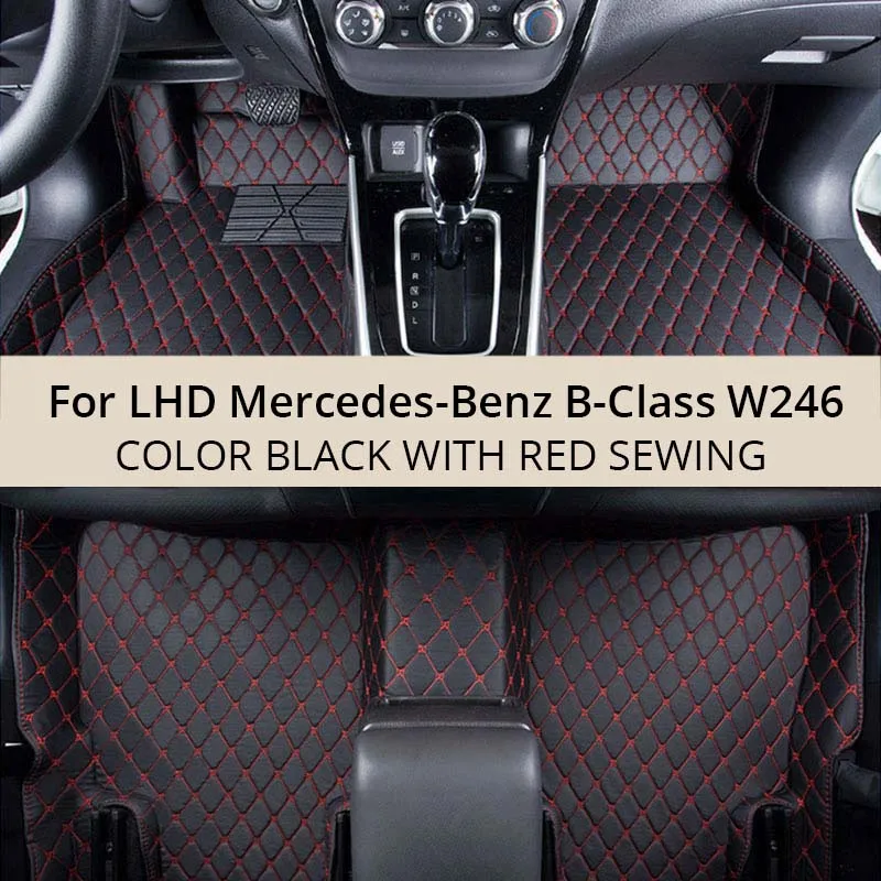 Для LHD Mercedes Benz B Class W246 2018 2017 2016 2015 автомобильные коврики на заказ для интерьера