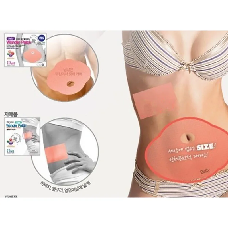 

Girl Abdominal Weight Loss Miracle Patch Abdominal Treatment Weight Loss Fat Treatment Healthy Weight Loss Stick Navel Pad