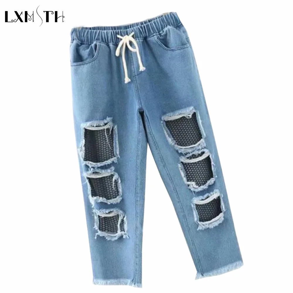 LXMSTH Elastic Waist Women Jeans Pants Loose Hole Mesh Boyfriend jeans