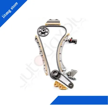

TK10790/TS11833 Timing Chain Kit Fits 08-15 Acura TSX Honda Accord 2.4L DOHC K24Z3 K24Z2
