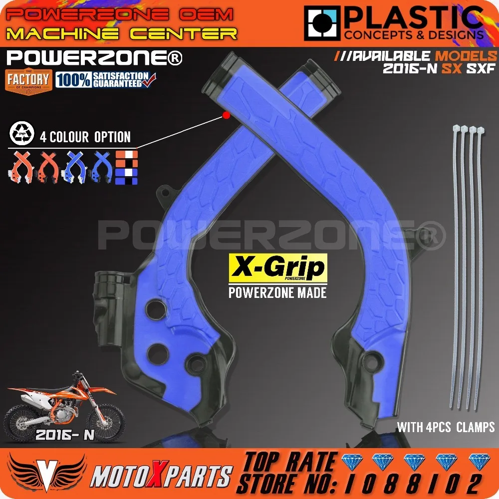 Защитный чехол Powerzone X Grip для KTM SX125 150 SXF250 350 450 HUSQVARNA TC125 FC FE 250 2016 17|for ktm|ktm covercover ktm |