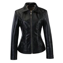 Брендовая новая весенне-осенняя модная верхняя одежда тонкий свободный плюс размер длинный рукав молния Женская мотоциклетная куртка из искусственной кожи пальто