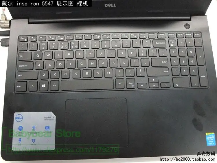 15 дюймов Чехол для клавиатуры ноутбука протектор для Dell inspiron 15 5547 Ins15C 3000 5000 15mr 15CR 3543