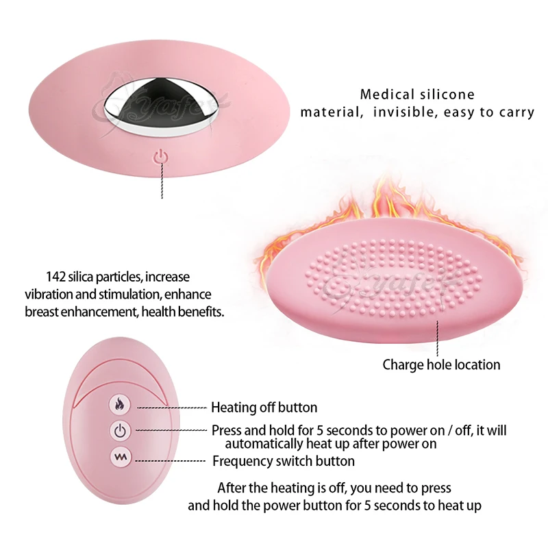 Heating Breast Massager (7)