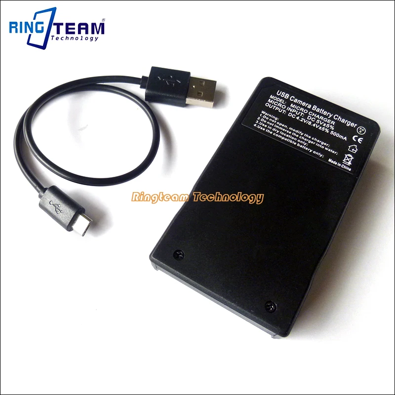 LP-E17-3
