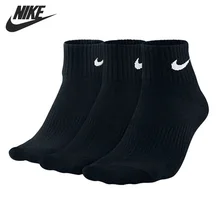 Оригинальные спортивные носки унисекс(3 пары), новое поступление