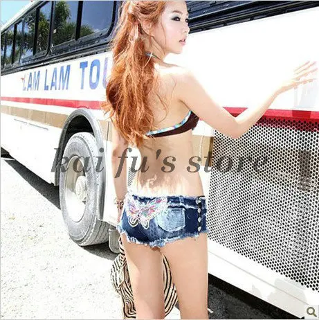 sexy tight short jeans Sexy tight short jeans