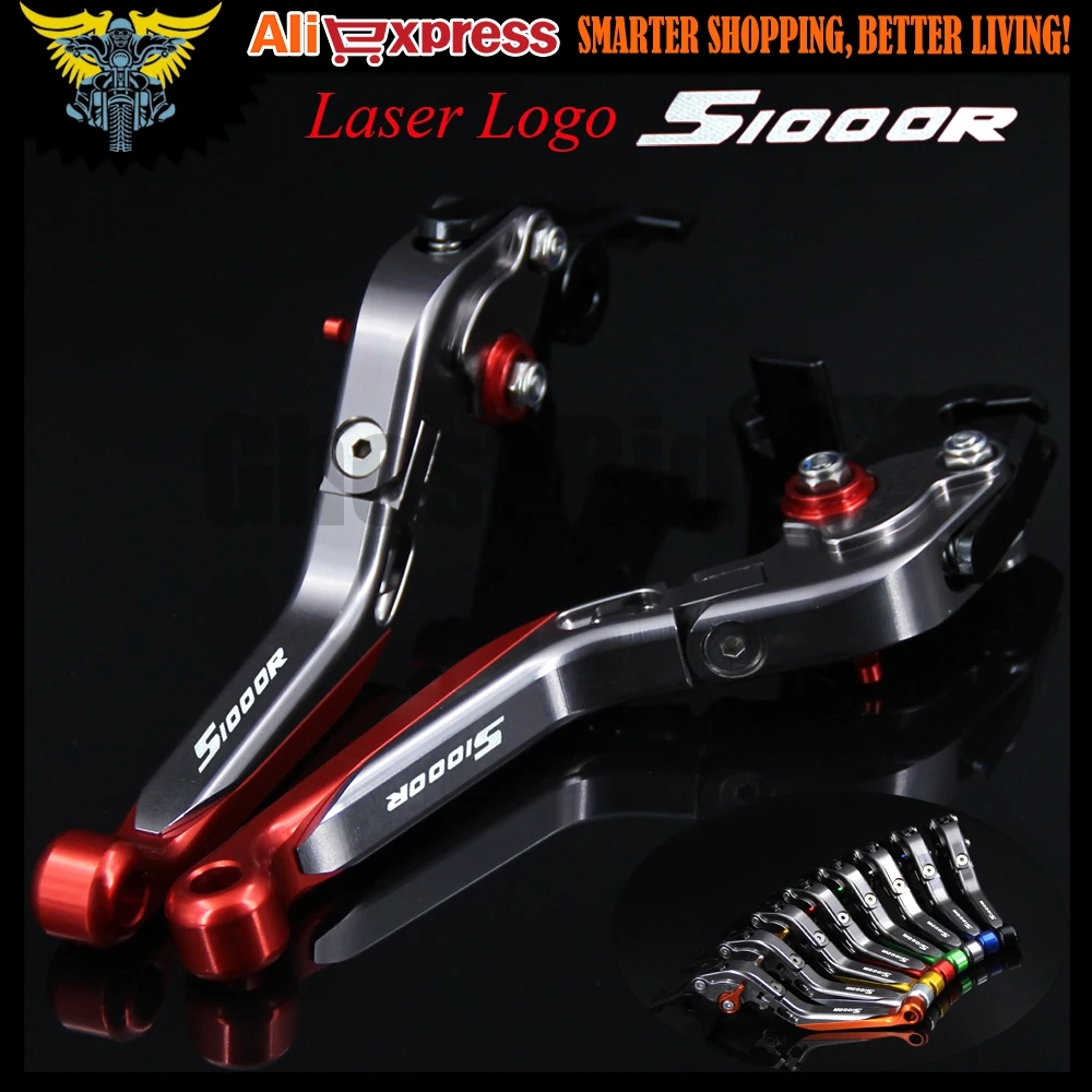 For BMW S1000R (w and w/o CC) 2014 Laser Logo(S1000R) Red+Titanium 8 Colors Folding Extendable Motorcycle Brake Clutch Levers