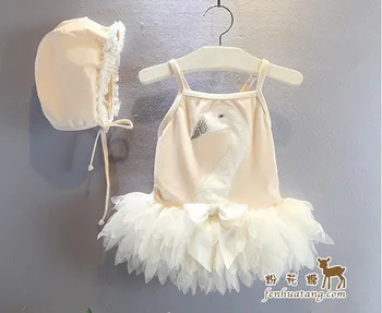 

2pcs set hot sale baby girl swan swimwear dancing dress tutu and caps 12-24M toddler girl ruffles swimsuit bathing tutu