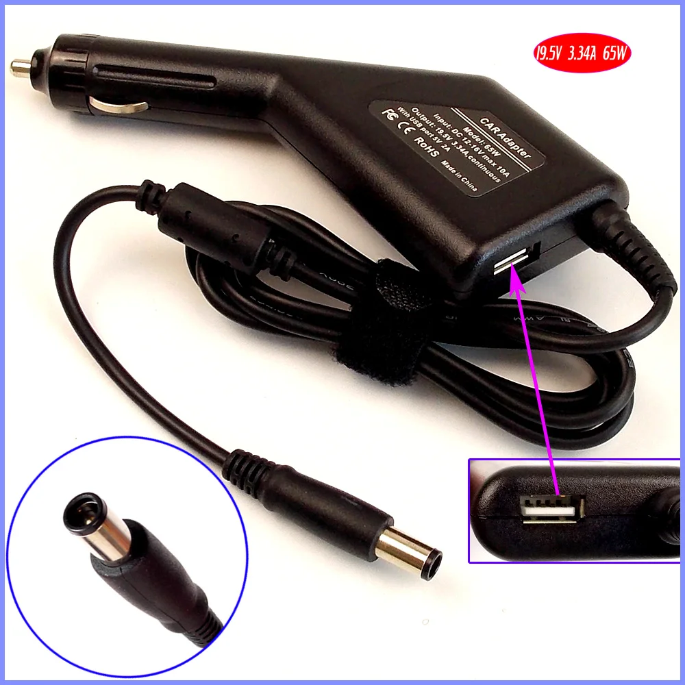 19.5V 3.34A 65W Laptop Car DC Adapter Charger + USB(5V 2A) for Dell Vostro A840 A860 1000 1014