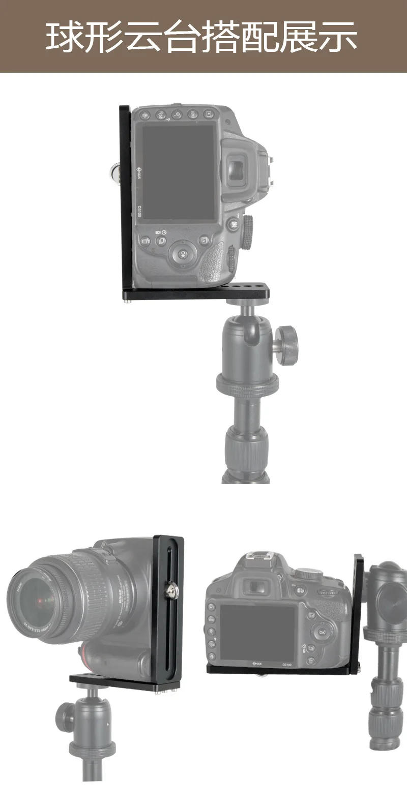 10378371595_163750142