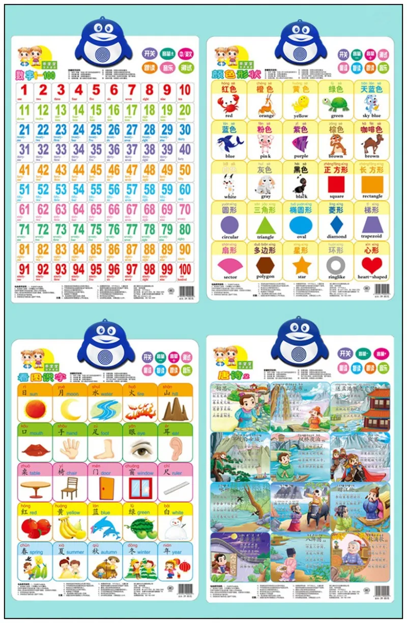 conew_aa9394-3