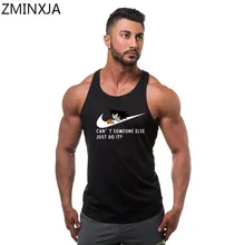 Горячая 23 Новая Мужская дышащая Беговая Футболка с принтом Мужской Быстросохнущий Спортивный жилет с модным принтом мужской жилет для бега