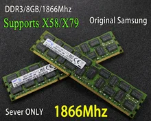 original Samsung 8GB DDR3 1333MHz 1600Mhz 1866Mhz 8G 1333 1600 1866 REG ECC server memory RAM 16gb 16g 32gb 32g x79 x58 2011