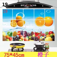  1Pc 75*45 cm Waterproof Aluminum Foil Wall Sticker Tiled Kitchen Bathroom Wall Art Decals Tulip Flower Rose Home Decoration 