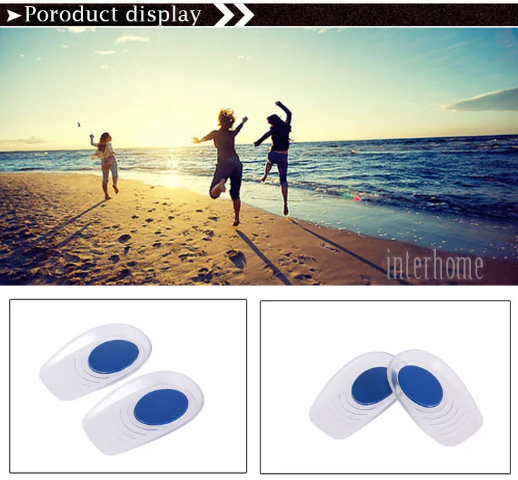 insole-heel-(11)