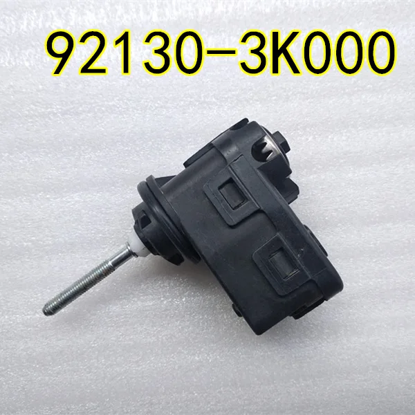 

FOR HYUNDAI FOR KIA GeNuiNe HEAD LAMP LEVELING ACTUATOR 921303K000 Sonata 1pc new Adjust the steering motor