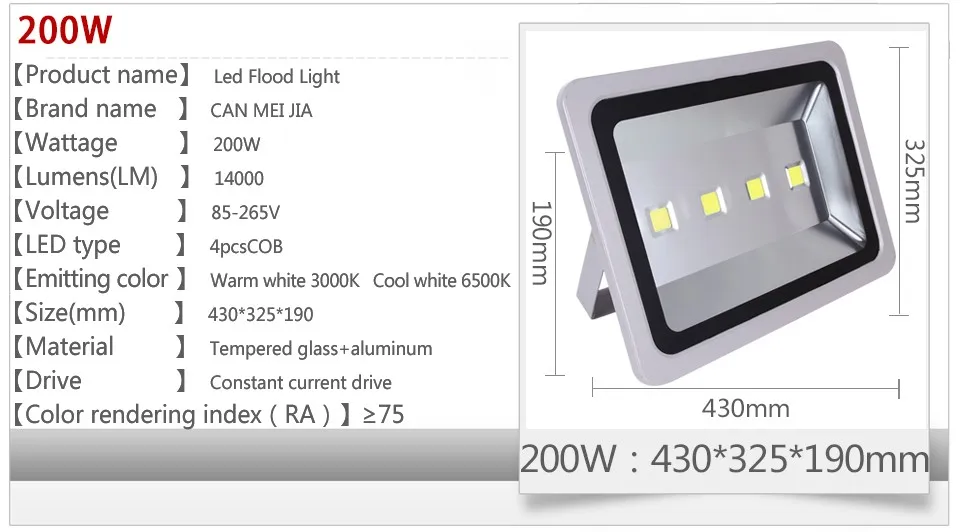 прожектор светодиодный 220в 100вт. прожектор светодиодный до-08 300 вт поток света. прожектор светодиодный сдо-7 100вт. какой мощности прожектор. светодиодные прожекторы мощностью 100 вт.