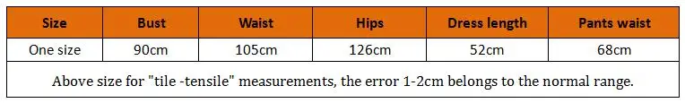 QQ20170802091824
