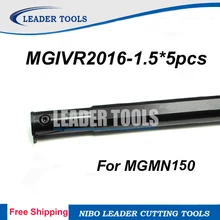 MGIVR-1,5*5 шт. CNC внутренняя резьба держатель инструмента с ЧПУ, 1,5 мм рифленый и разделочный держатель режущего инструмента для MGMN150